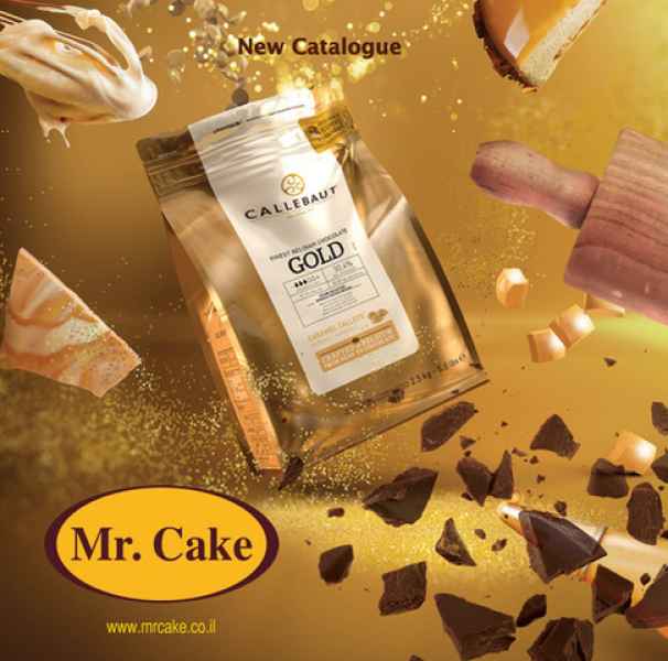 Mr Cake